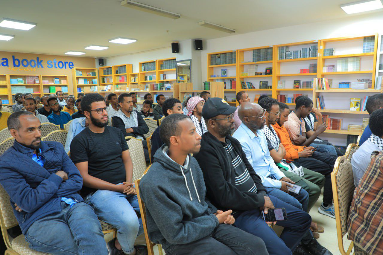 MS-League_Book_Review